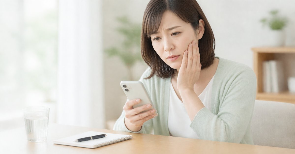 歯茎の腫れが痛いとき、早めの歯科受診を判断する症状と連絡前の準備